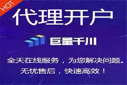 案例解析：如何用百度SEM推广实现品牌崛起