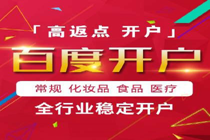深入解析SEM托管：企业营销的利器